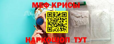 гашиш Бугуруслан