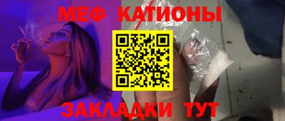 бутик Будённовск