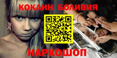 прущая мука Бузулук