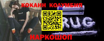 бутик Будённовск