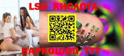 бутик Будённовск