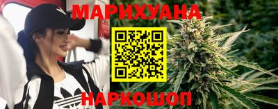 бутик Будённовск