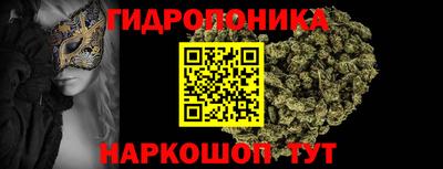 гашиш Бугуруслан