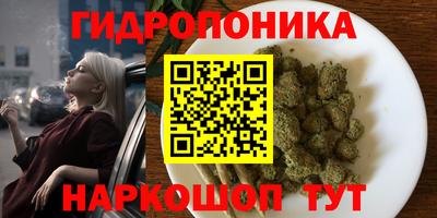 гашиш Бугуруслан