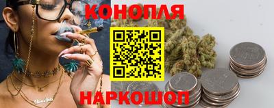 гашиш Бугуруслан
