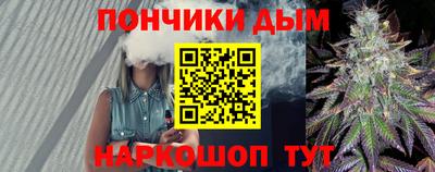 гашиш Бугуруслан
