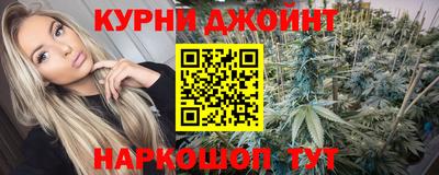 прущая мука Бузулук