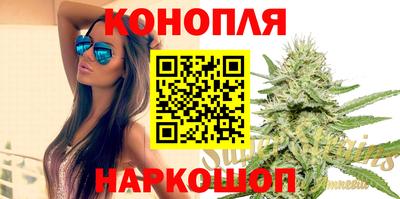 прущая мука Бузулук