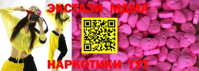 прущая мука Бузулук