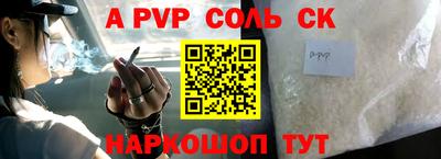 гашиш Бугуруслан
