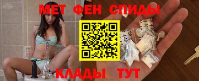 гашиш Бугуруслан