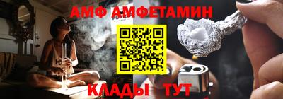 бутик Будённовск