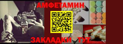 бутик Будённовск