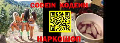 гашиш Бугуруслан