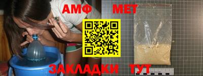 гашиш Бугуруслан
