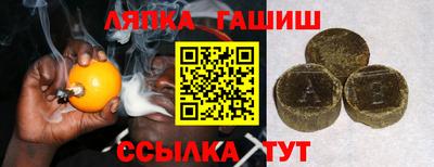 бутик Будённовск