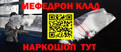 бутик Будённовск