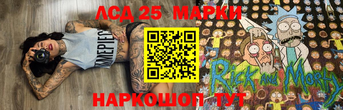 как найти наркотики  Марки NBOMe 1,5мг  Вход с VPN  Ухта 